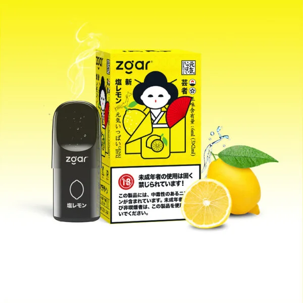 Zgar GENKIIPPAI PODS 5.0 (3 az 1-ben csomag) 3% nikotin 3x tok nagykereskedés - BookVape - 5