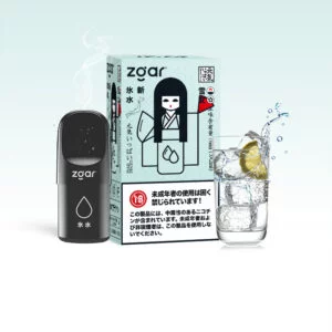 Zgar GENKIIPPAI PODS 5.0 (3 az 1-ben csomag) 3% nikotin 3x tok nagykereskedés - BookVape - 15