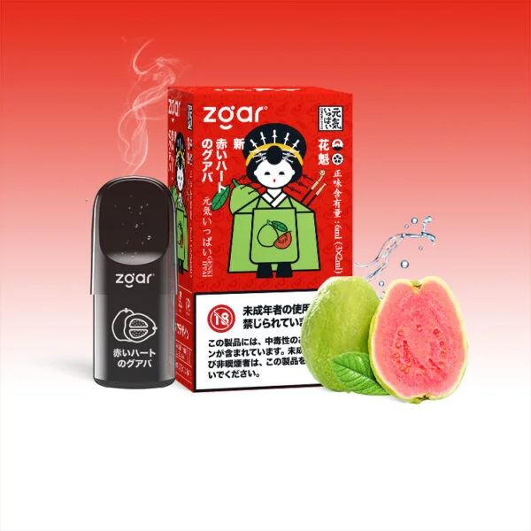 Zgar GENKIIPPAI PODS 5.0 (3 az 1-ben csomag) 3% nikotin 3x tok nagykereskedés - BookVape - 1