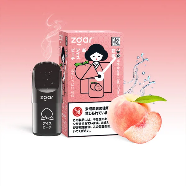 Zgar GENKIIPPAI PODS 5.0 (3 az 1-ben csomag) 3% nikotin 3x tok nagykereskedés - BookVape - 2