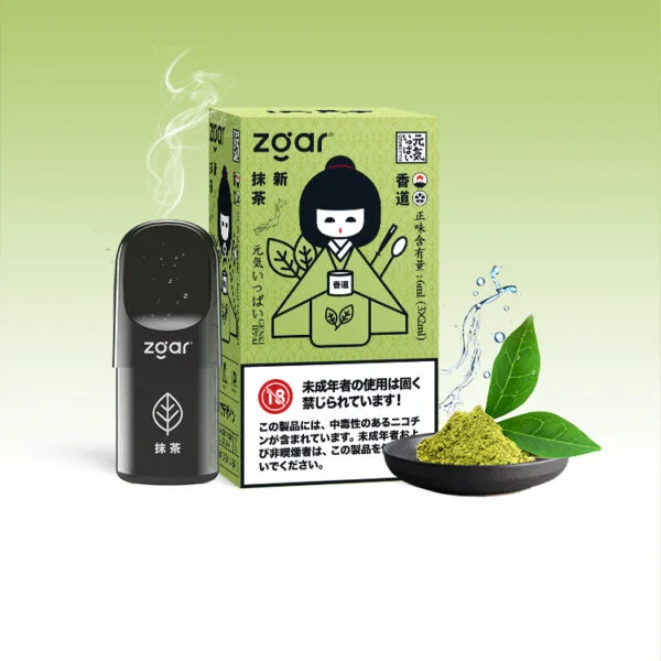 Zgar GENKIIPPAI PODS 5.0 (3 az 1-ben csomag) 3% nikotin 3x tok nagykereskedés - BookVape - 12