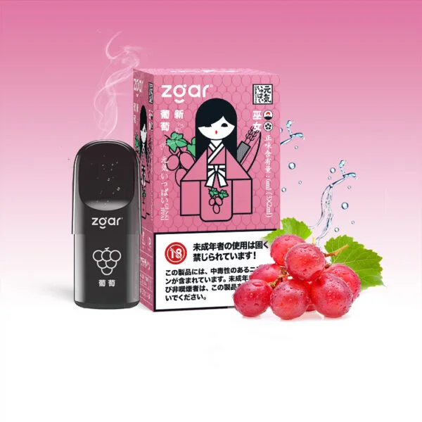 Zgar GENKIIPPAI PODS 5.0 (3 az 1-ben csomag) 3% nikotin 3x tok nagykereskedés - BookVape - 11