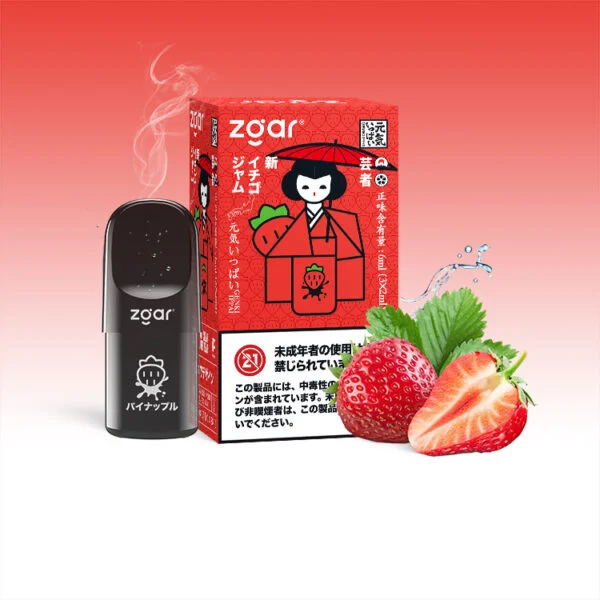 Zgar GENKIIPPAI PODS 5.0 (3 az 1-ben csomag) 3% nikotin 3x tok nagykereskedés - BookVape - 10