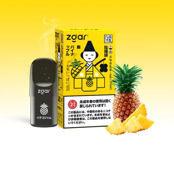 Zgar GENKIIPPAI PODS 5.0 (3 az 1-ben csomag) 3% nikotin 3x tok nagykereskedés - BookVape - 9