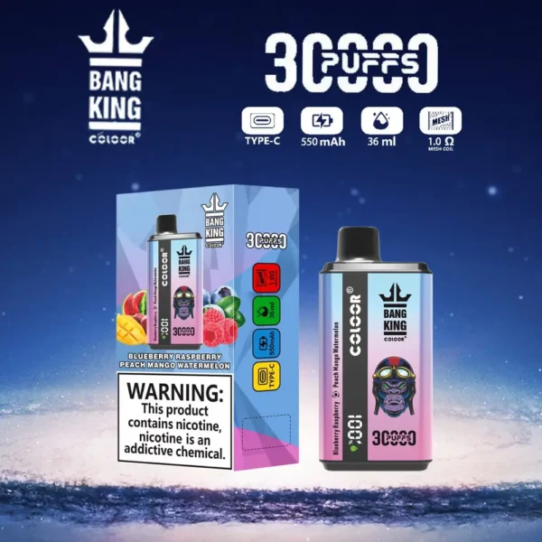 Bang King 30000 Puffs Double Flavour 0% 2% 3% 5% Nízkonikotinové dobíjecí jednorázové vapky Pen Hromadně Koupit velkoobchod – BookVape – 7